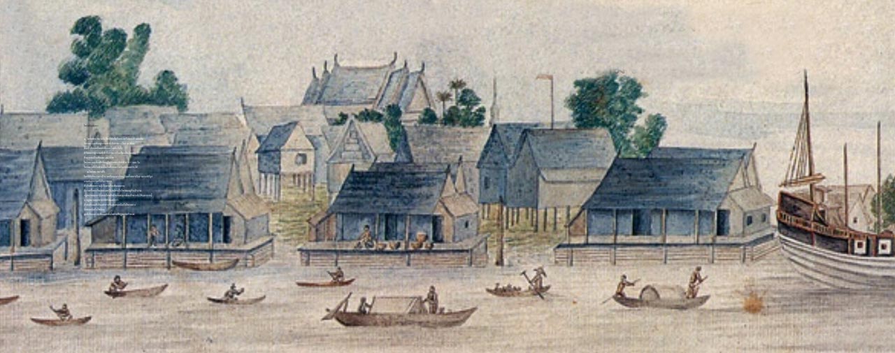 Поздний период Аюттхаи